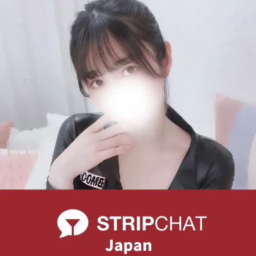 Sakura-ch ストリップチャット